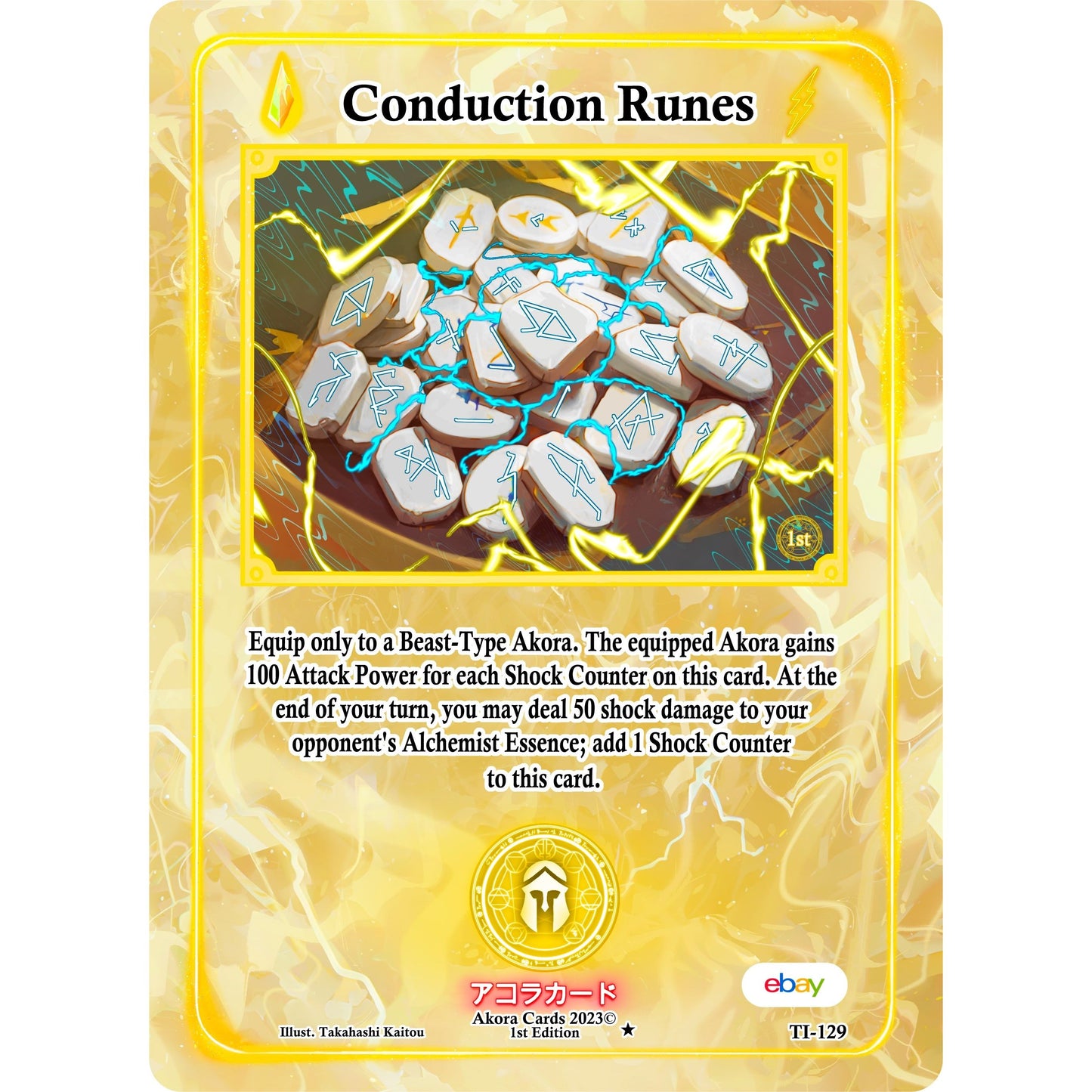 Image for Conduction Runes (TI-129) (TIE1E) - Akora TCG