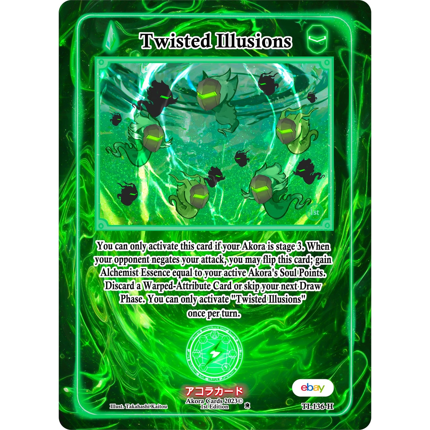 Image for Twisted Illusions (Holo) (TI-136-H) (TIE1E) - Akora TCG