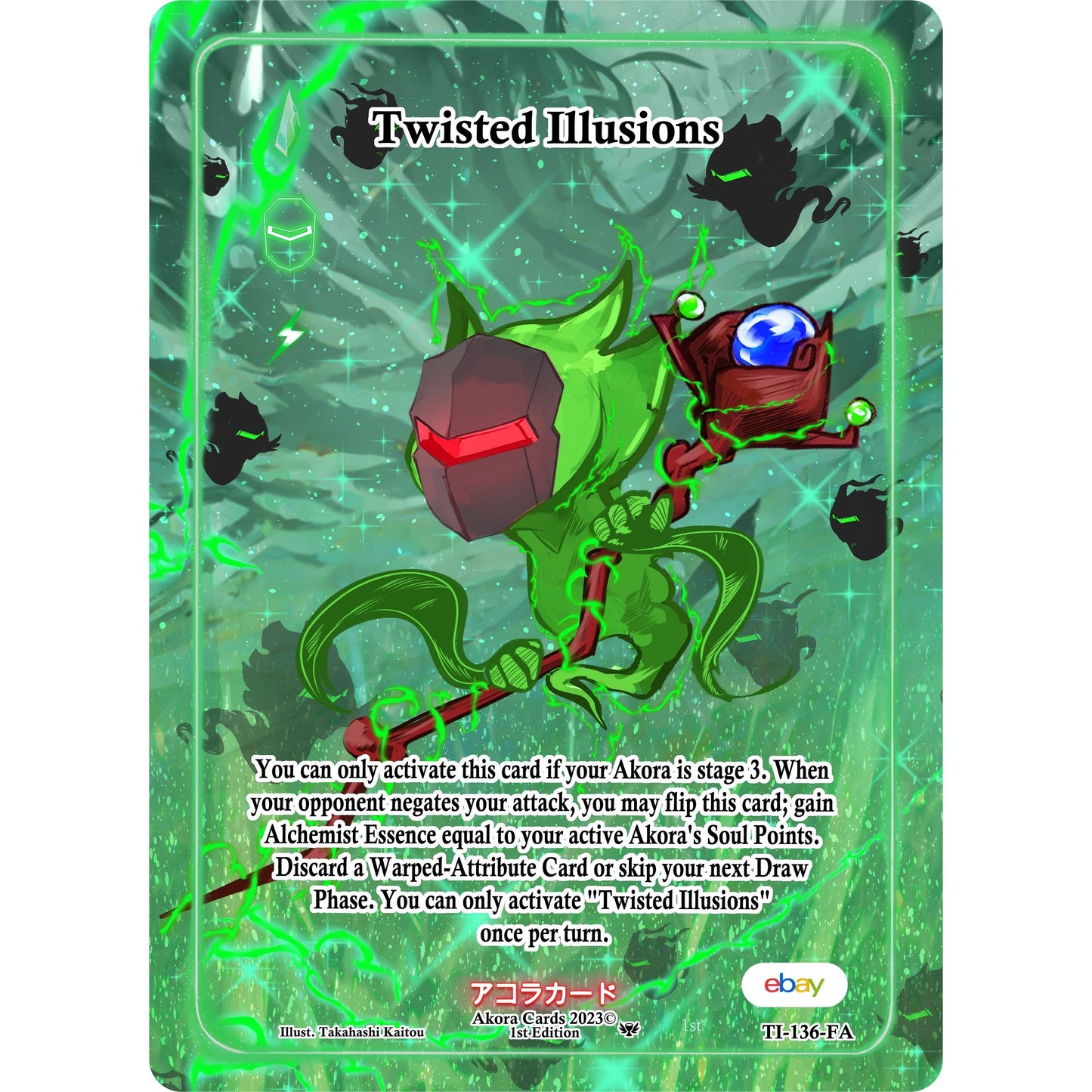 Image for Twisted Illusions (Full Art) (TI-136-FA) (TIE1E) - Akora TCG