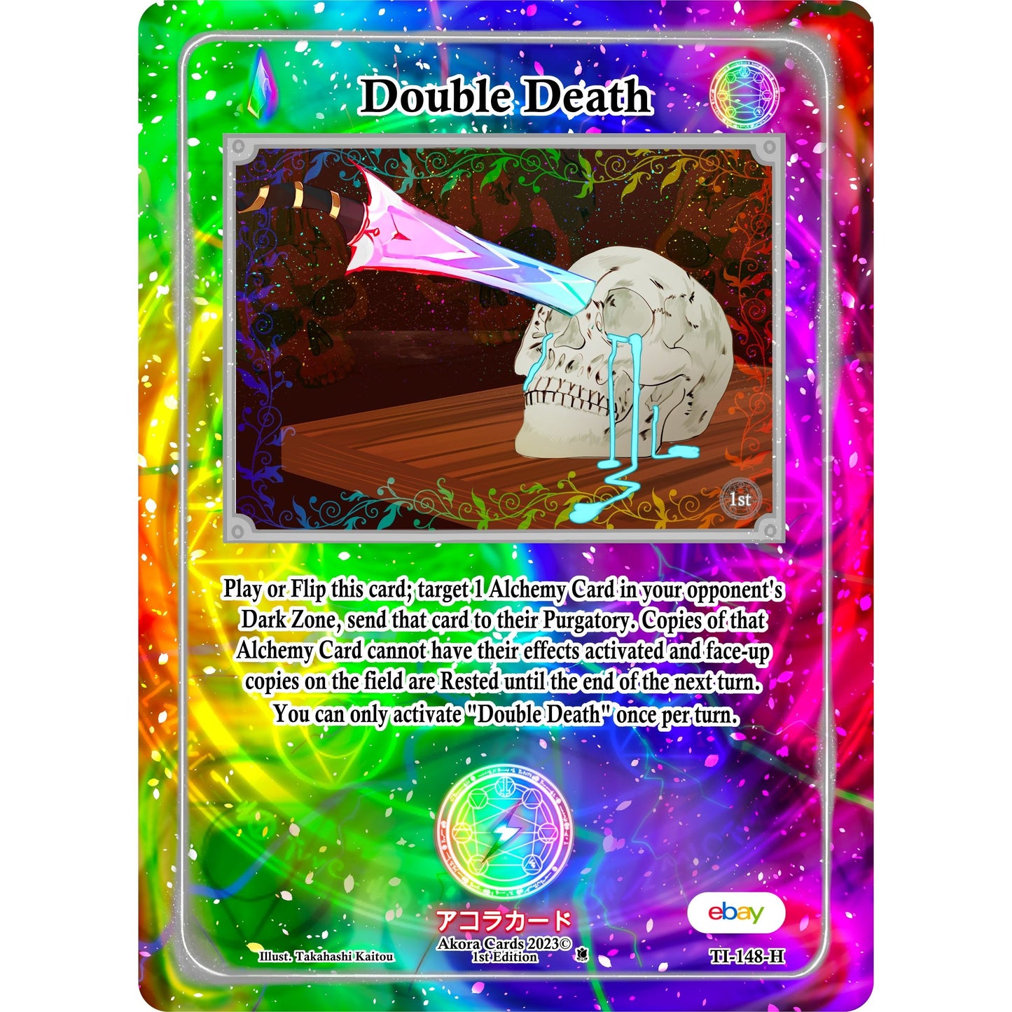 Image for Double Death (Holo) (TI-148-H) (TIE1E) - Akora TCG