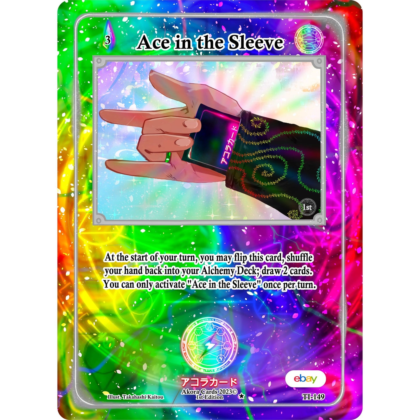 Image for Ace in the Sleeve (TI-149) (TIE1E) - Akora TCG