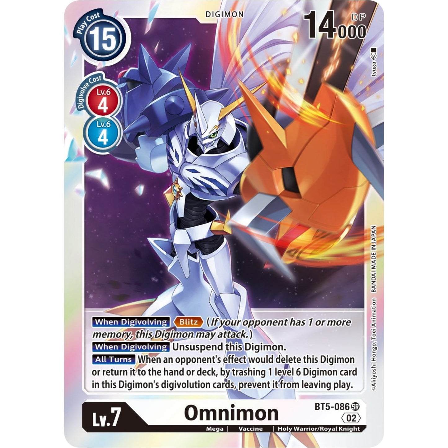 Image for Omnimon (Resurgence Booster Reprint) (BT5-086 SR) (RB-01) - Digimon Card Game
