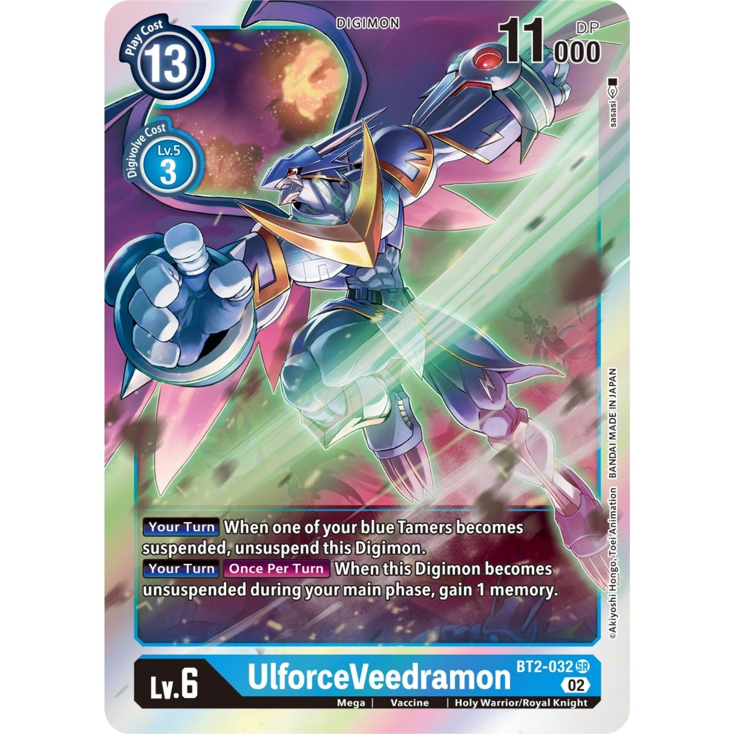 Image for UlforceVeedramon (Resurgence Booster Reprint) (BT2-032 SR) (RB-01) - Digimon Card Game