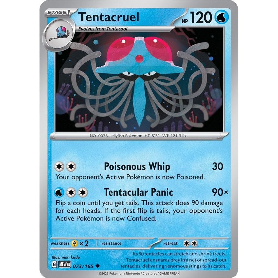 Image for Tentacruel (073/165) (MEW) - Pokemon