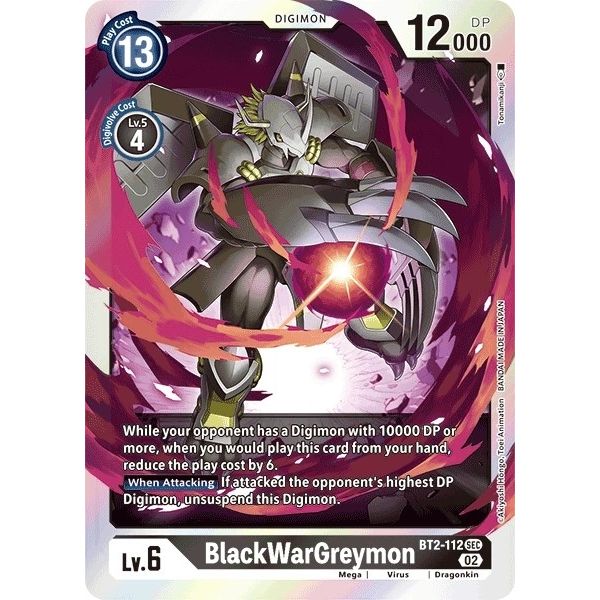 Image for BlackWarGreymon (Resurgence Booster Reprint) (BT2-112 SEC) (RB-01) - Digimon Card Game
