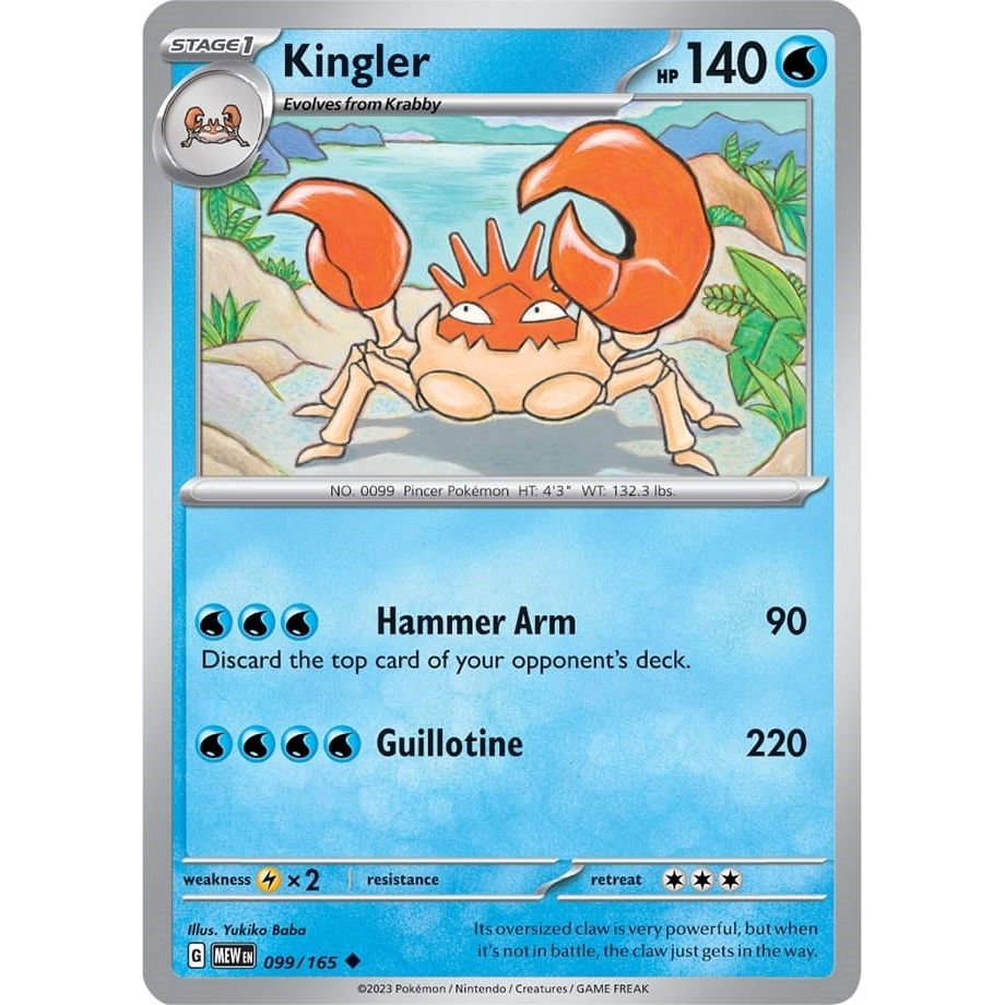 Image for Kingler (099/165) (MEW) - Pokemon