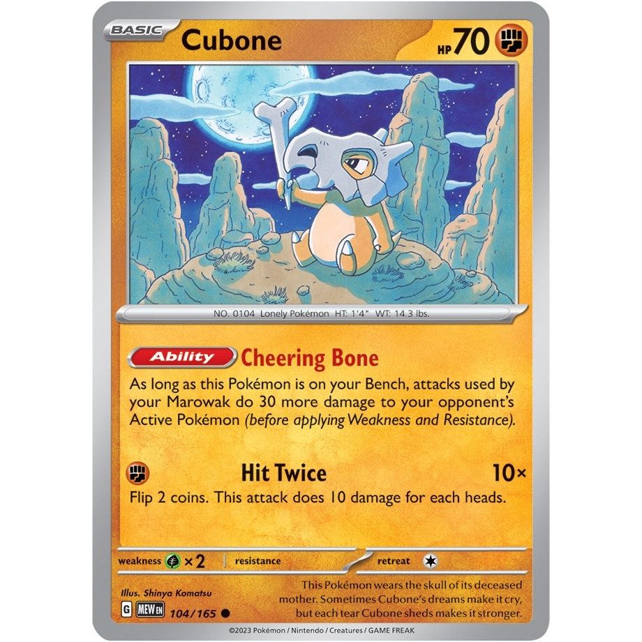 Image for Cubone (104/165) (MEW) - Pokemon