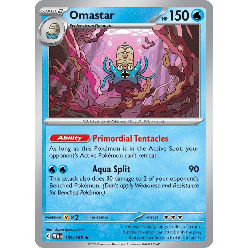 Image for Omastar (139/165) (MEW) - Pokemon