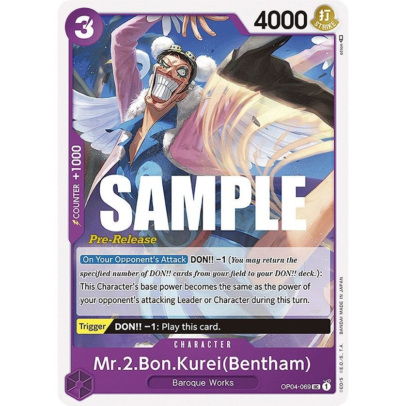 Image for Mr.2.Bon.Kurei (Bentham) (OP04-069) (OP04 PRE) - One Piece Card Game