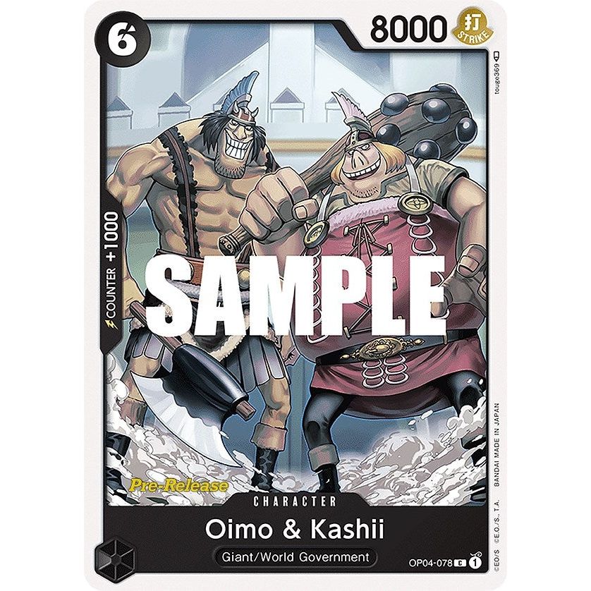 Image for Oimo & Kashii (OP04-078) (OP04 PRE) - One Piece Card Game