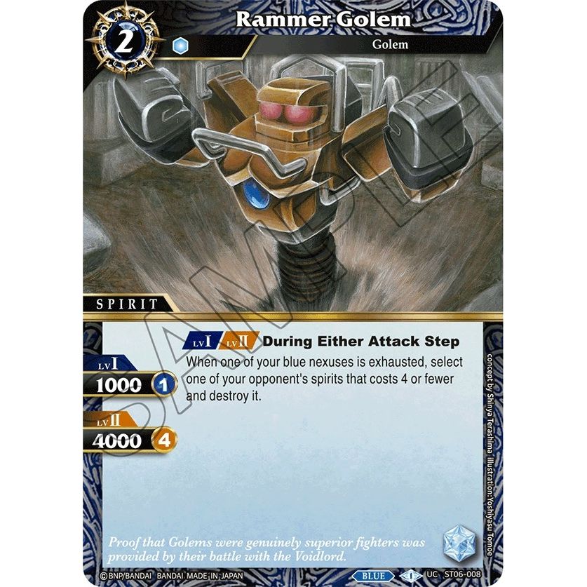 Image for Rammer Golem (ST06-008) (ST06) - Battle Spirits Saga
