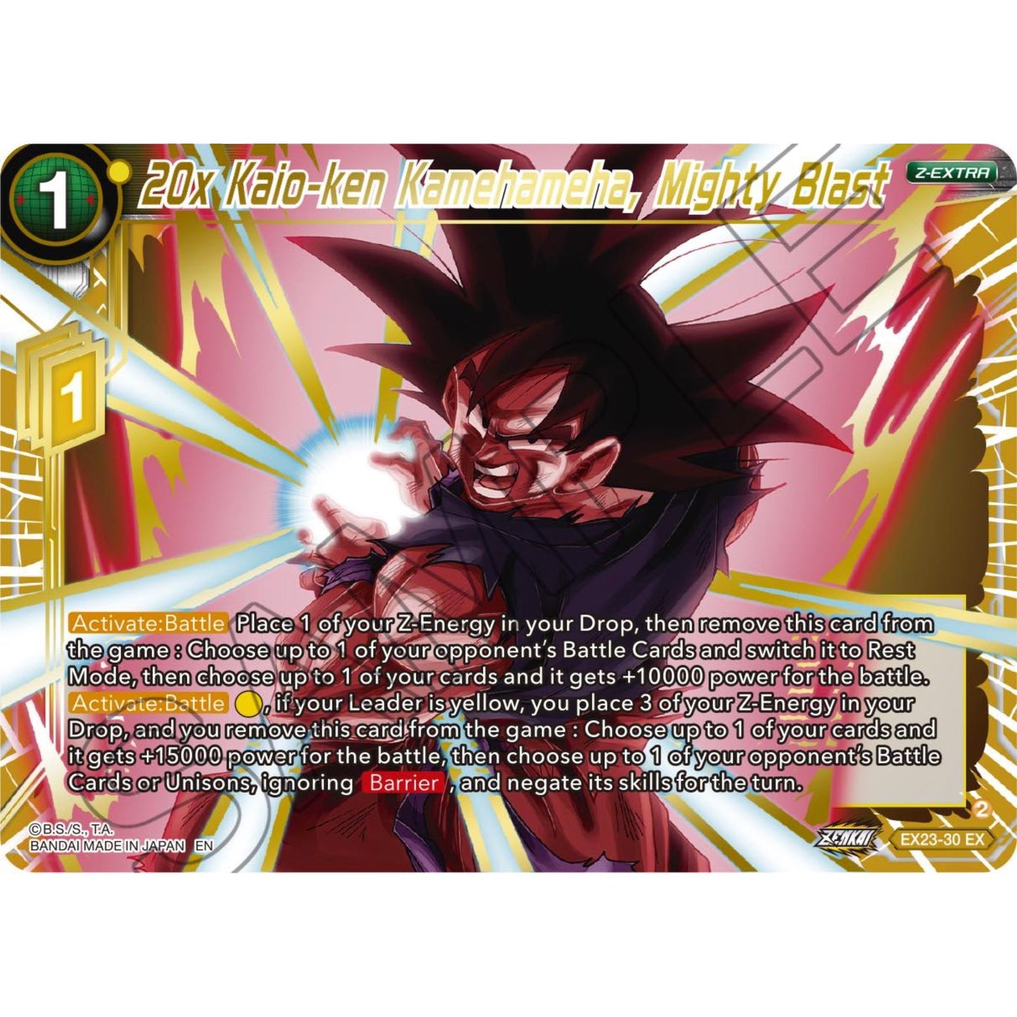 Image for 20x Kaio-ken Kamehameha, Mighty Blast (EX23-30) (DBS-BE23) - Dragon Ball Super: Masters