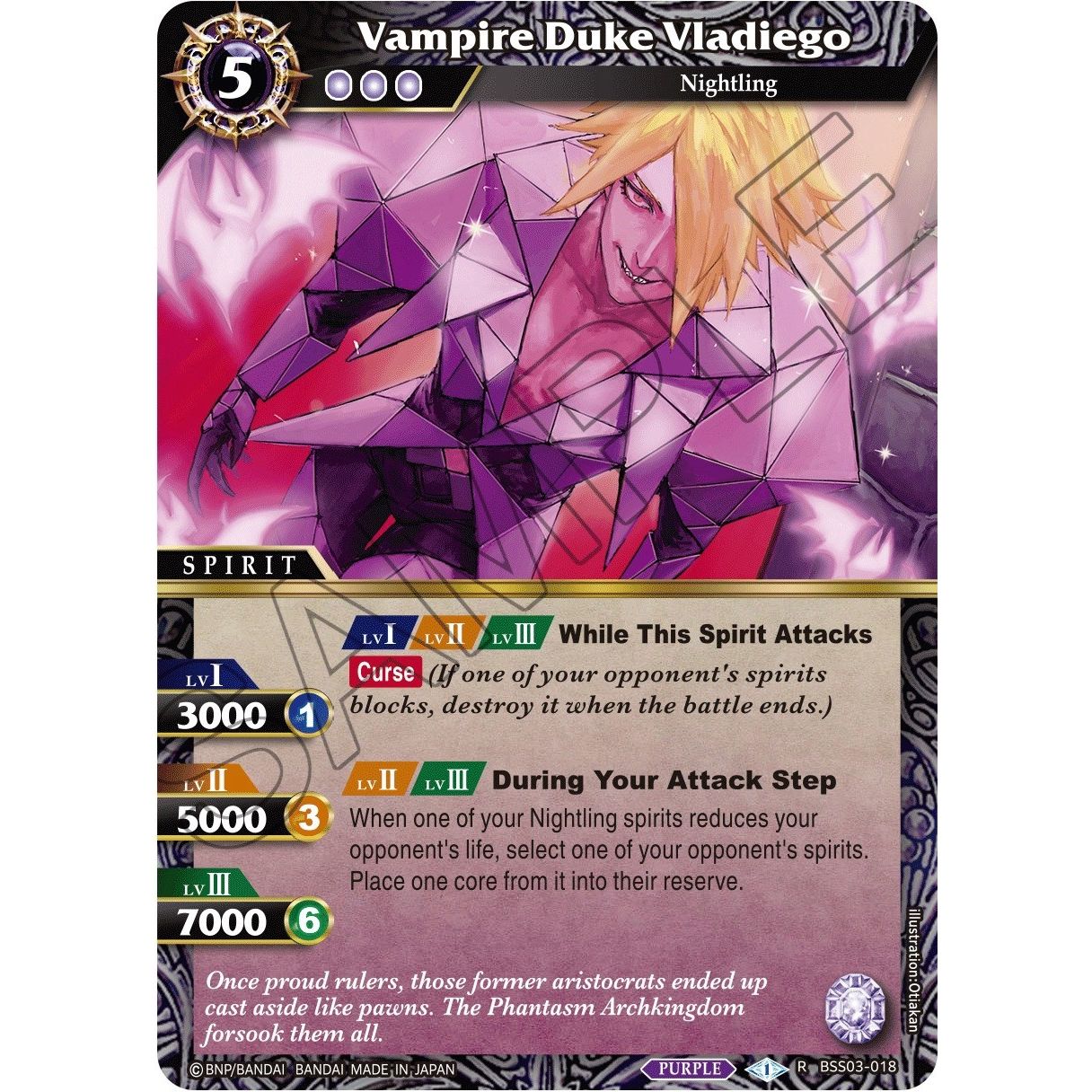 Image for Vampire Duke Vladiego (BSS03-018) (BSS03) - Battle Spirits Saga