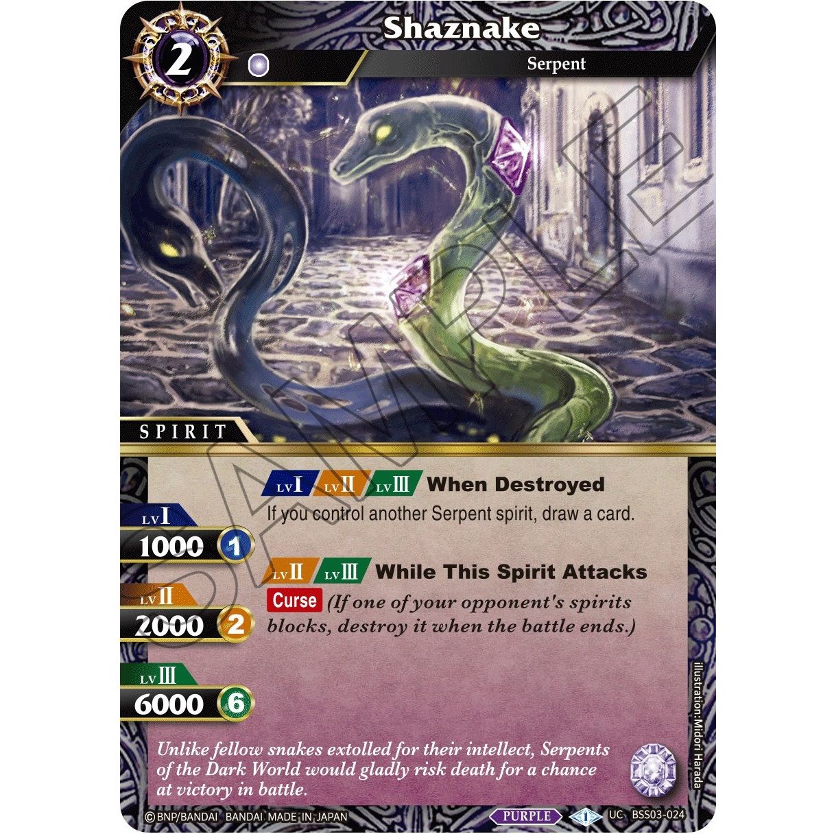 Image for Shaznake (BSS03-024) (BSS03) - Battle Spirits Saga