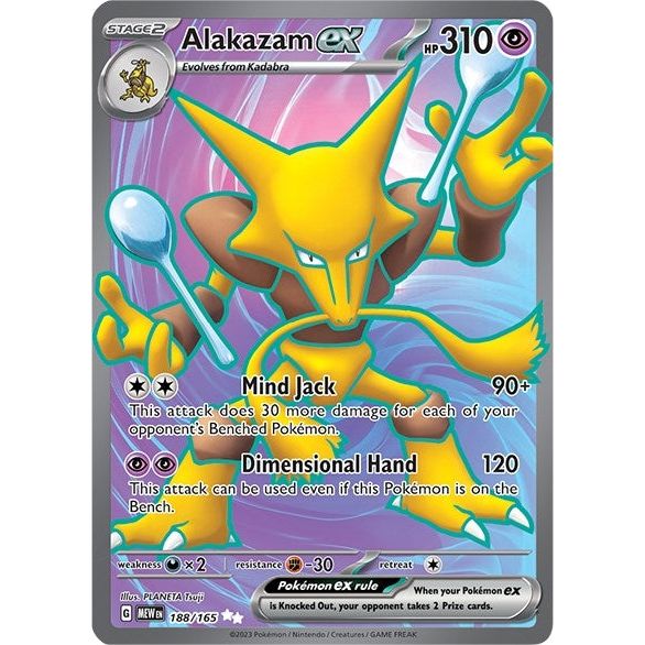 Image for Alakazam ex (188/165) (MEW) - Pokemon