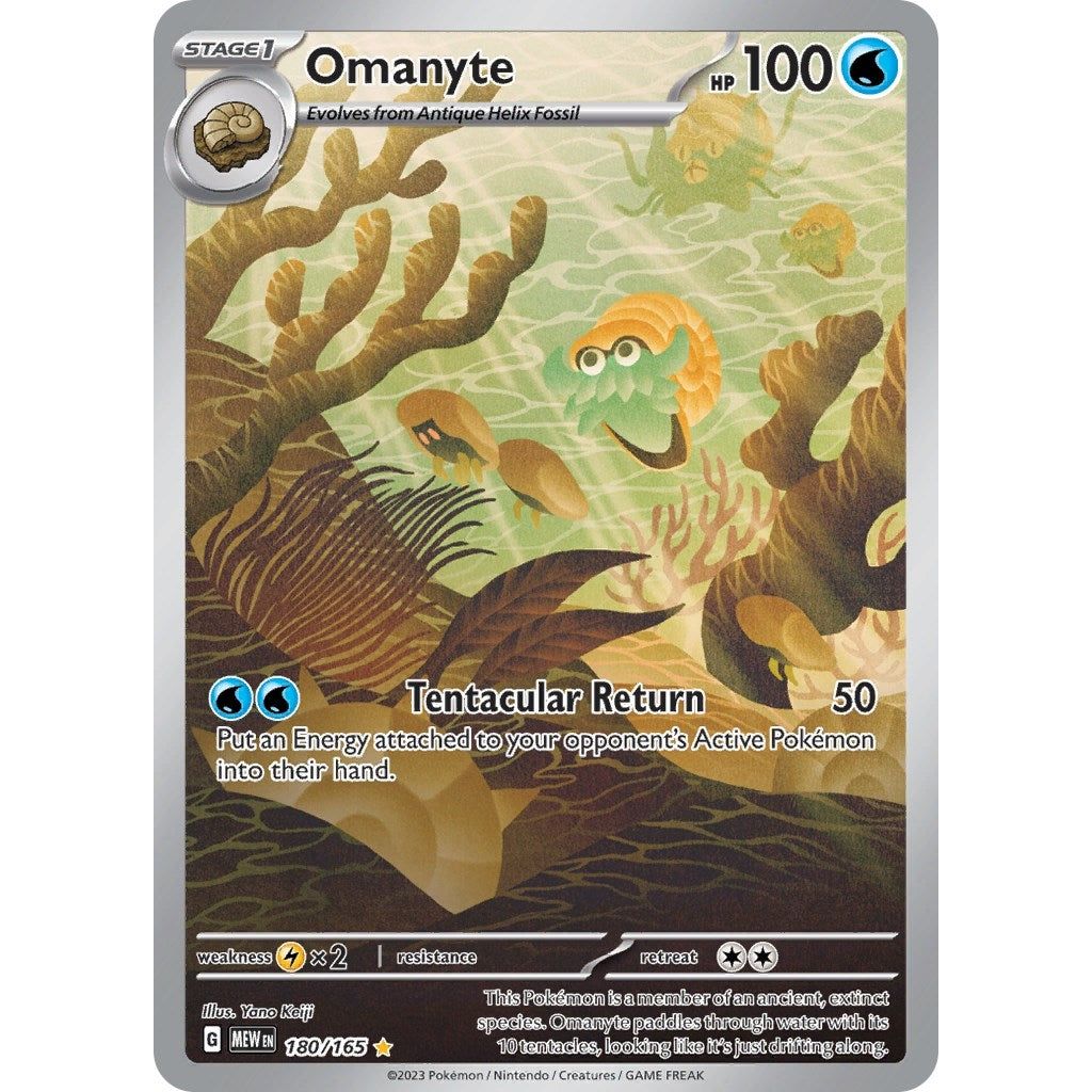 Image for Omanyte (180/165) (MEW) - Pokemon
