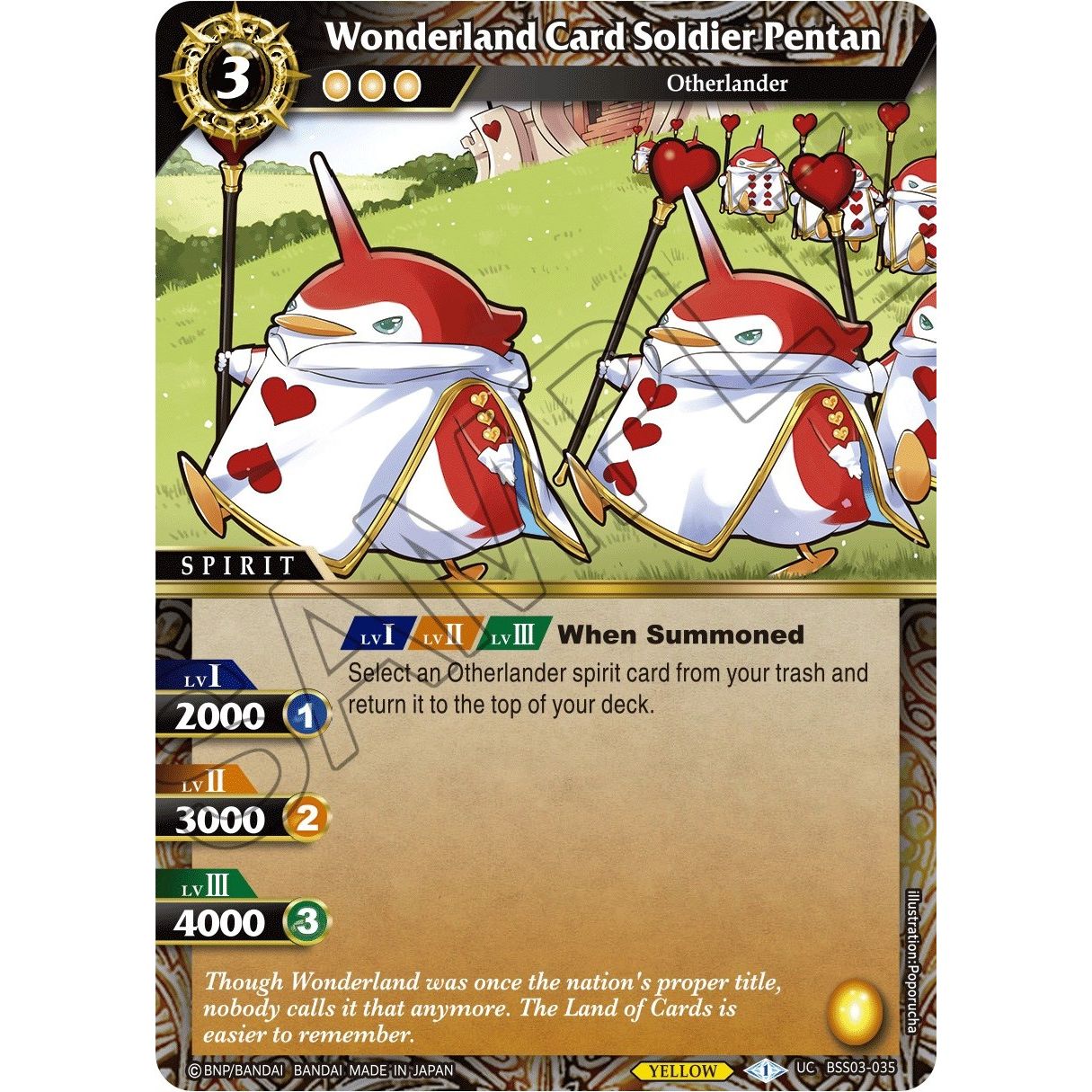 Image for Wonderland Card Soldier Pentan (BSS03-035) (BSS03) - Battle Spirits Saga