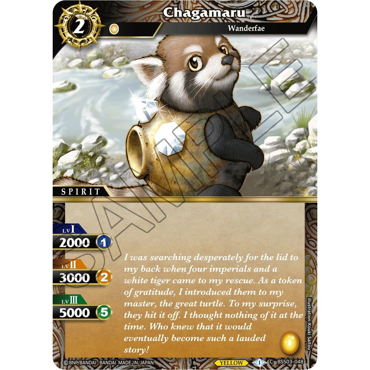 Image for Chagamaru (BSS03-048) (BSS03) - Battle Spirits Saga