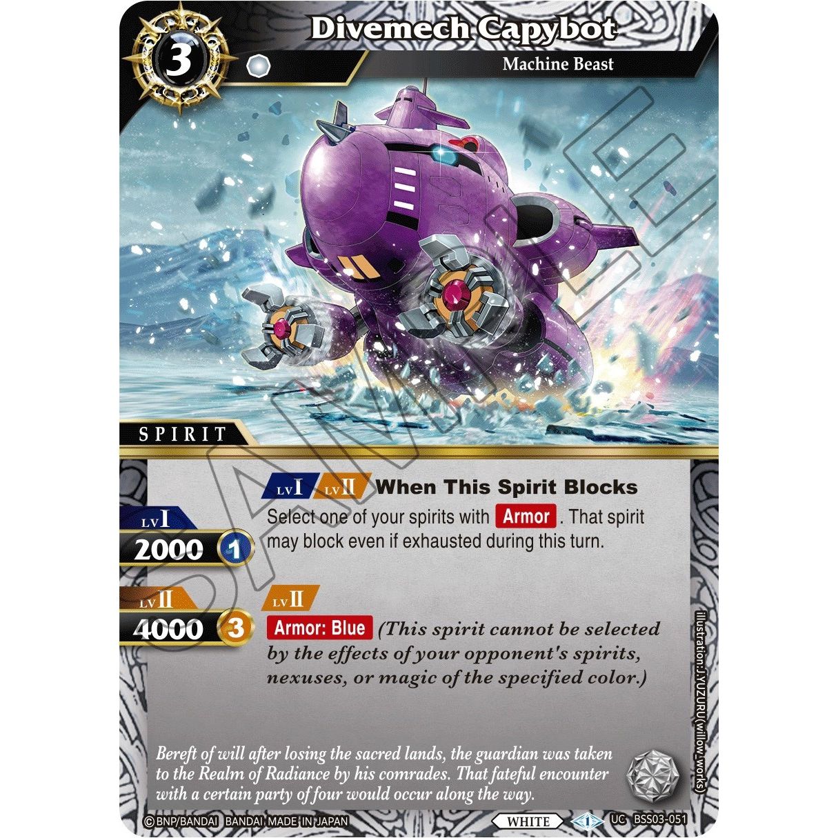 Image for Divemech Capybot (BSS03-051) (BSS03) - Battle Spirits Saga