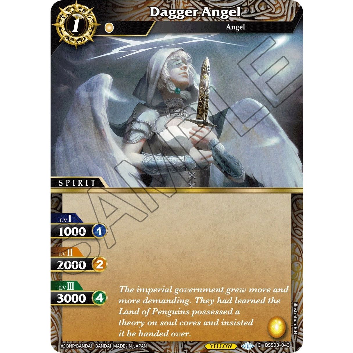 Image for Dagger Angel (BSS03-043) (BSS03) - Battle Spirits Saga