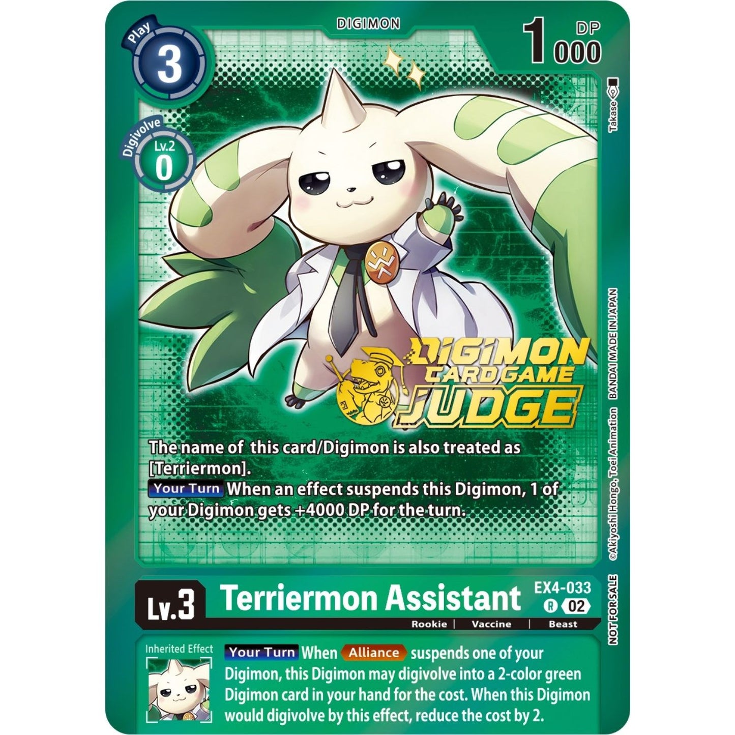 Image for Terriermon Assistant (Alternate Art) - EX4-033 (Judge Pack 4) (EX4-033 R) (EX04) - Digimon Card Game