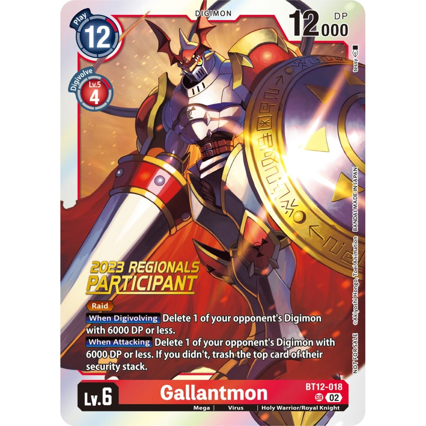 Image for Gallantmon (2023 Regionals Participant) (BT12-018 SR) (BT12) - Digimon Card Game