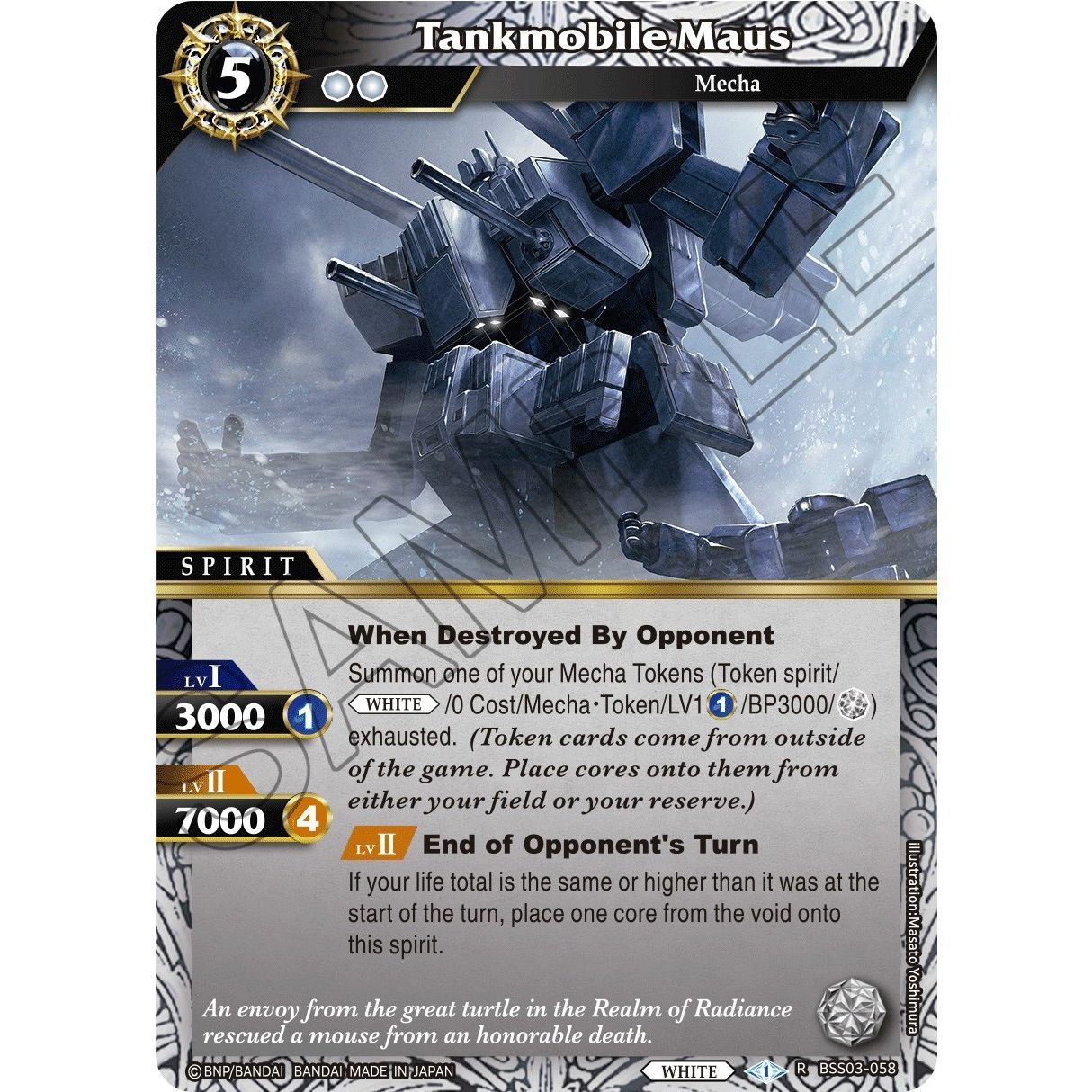 Image for Tankmobile Maus (BSS03-058) (BSS03) - Battle Spirits Saga