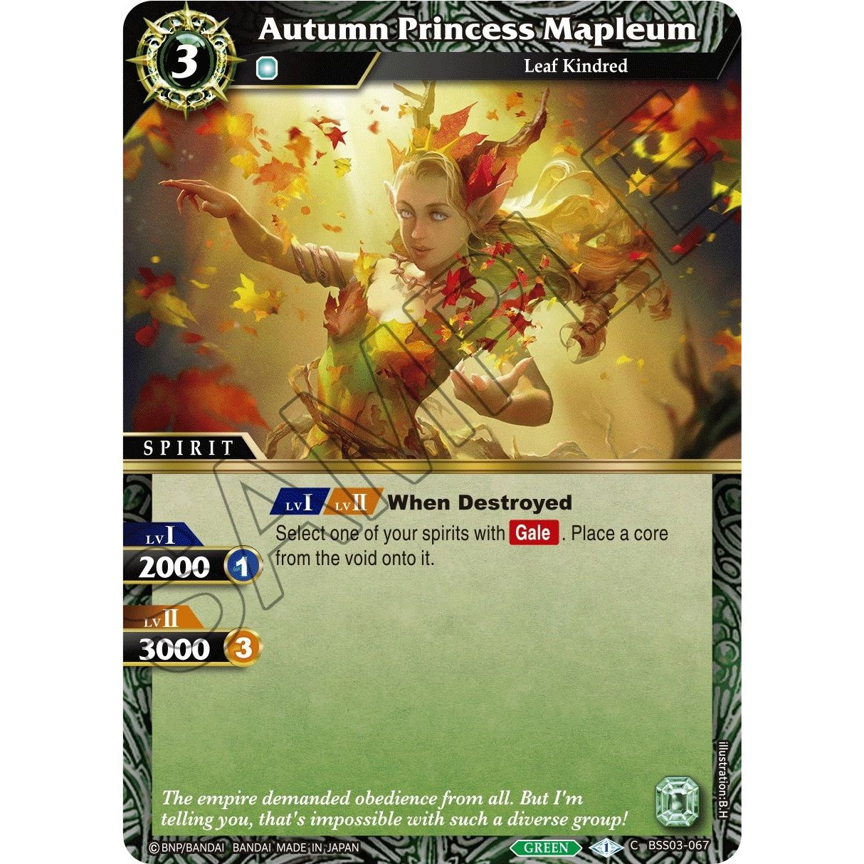 Image for Autumn Princess Mapleum (BSS03-067) (BSS03) - Battle Spirits Saga