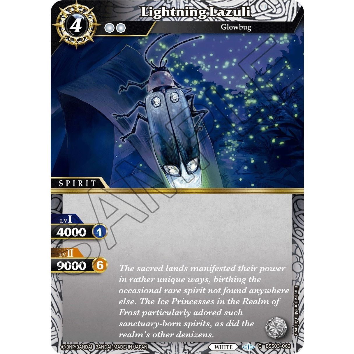Image for Lightning Lazuli (BSS03-062) (BSS03) - Battle Spirits Saga