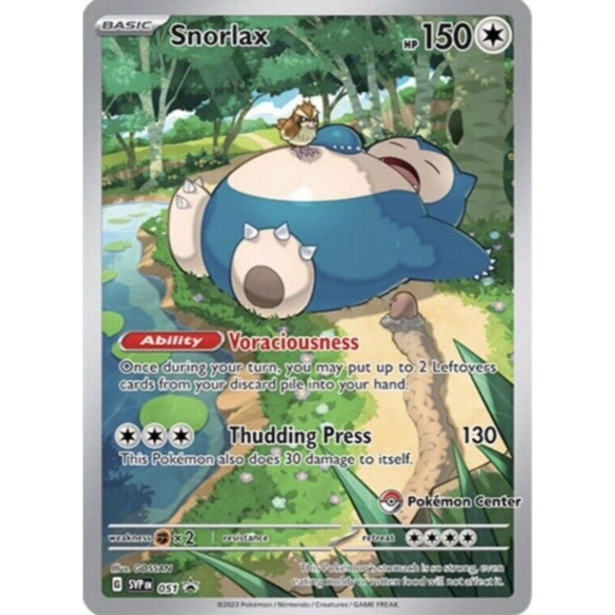 Image for Snorlax - 051 (Pokemon Center Exclusive) (051) (SVP) - Pokemon