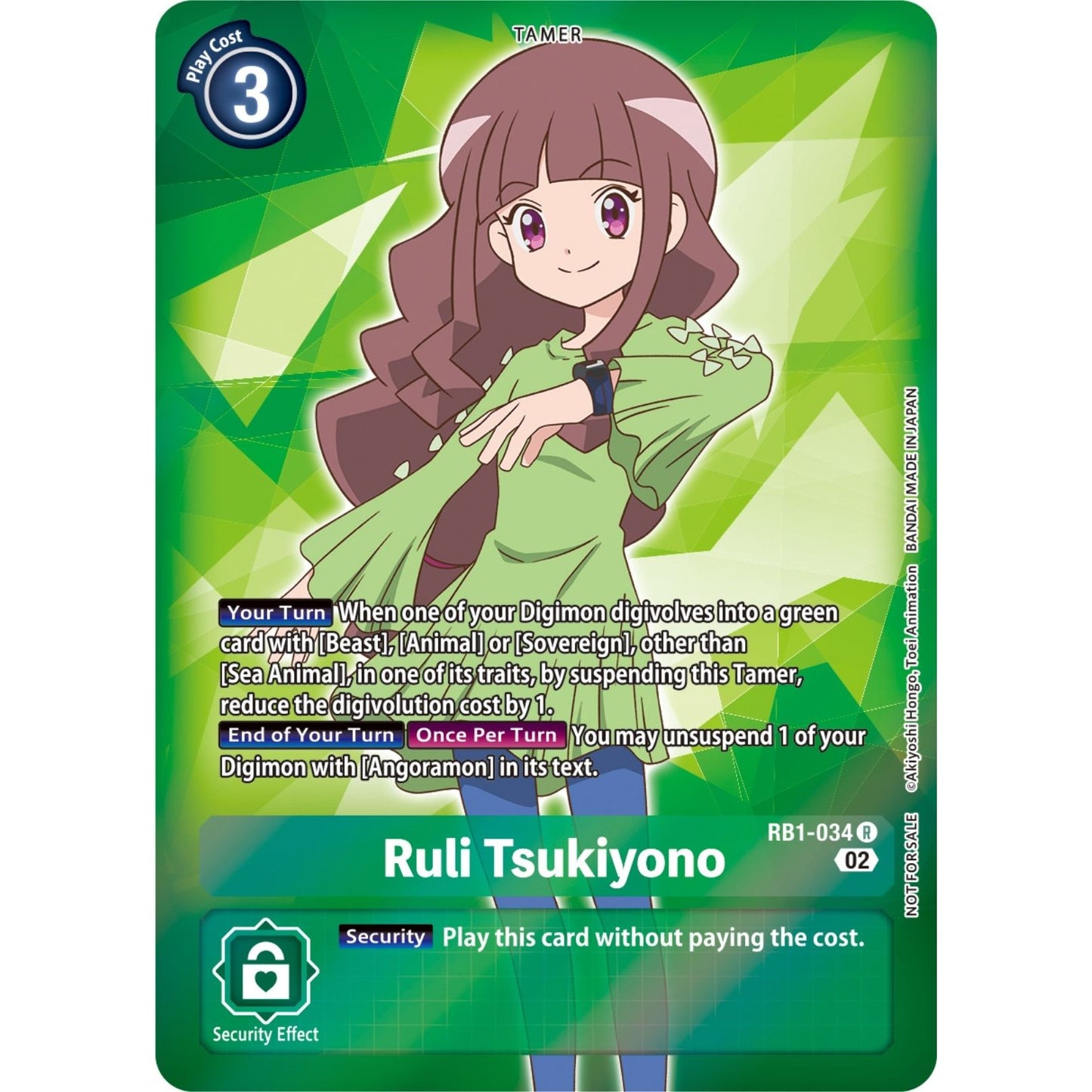 Image for Ruli Tsukiyono (Resurgence Booster Box Promotion Pack) (RB1-034 R) (RB-01) - Digimon Card Game