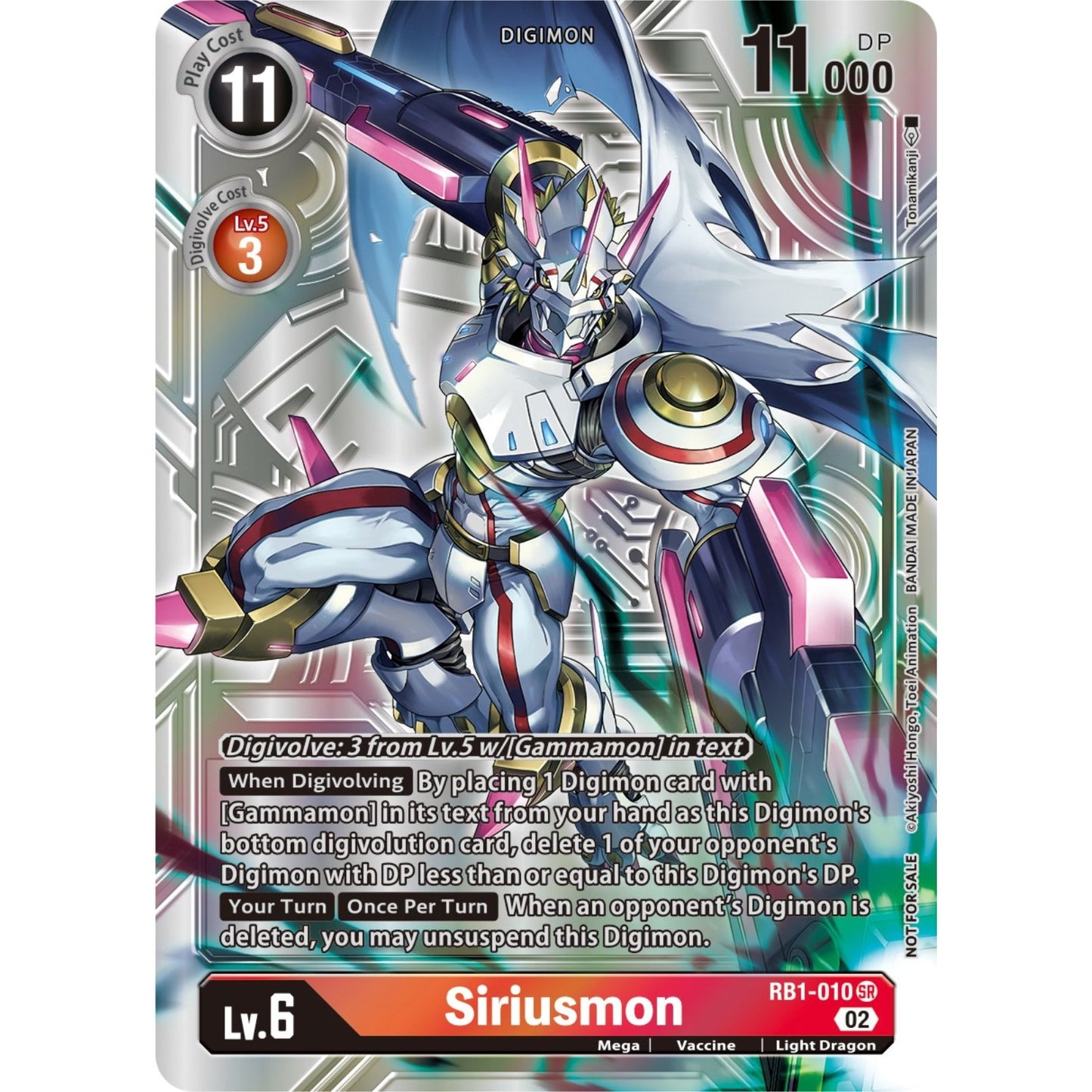 Image for Siriusmon (Resurgence Booster Box Promotion Pack) (RB1-010 SR) (RB-01) - Digimon Card Game