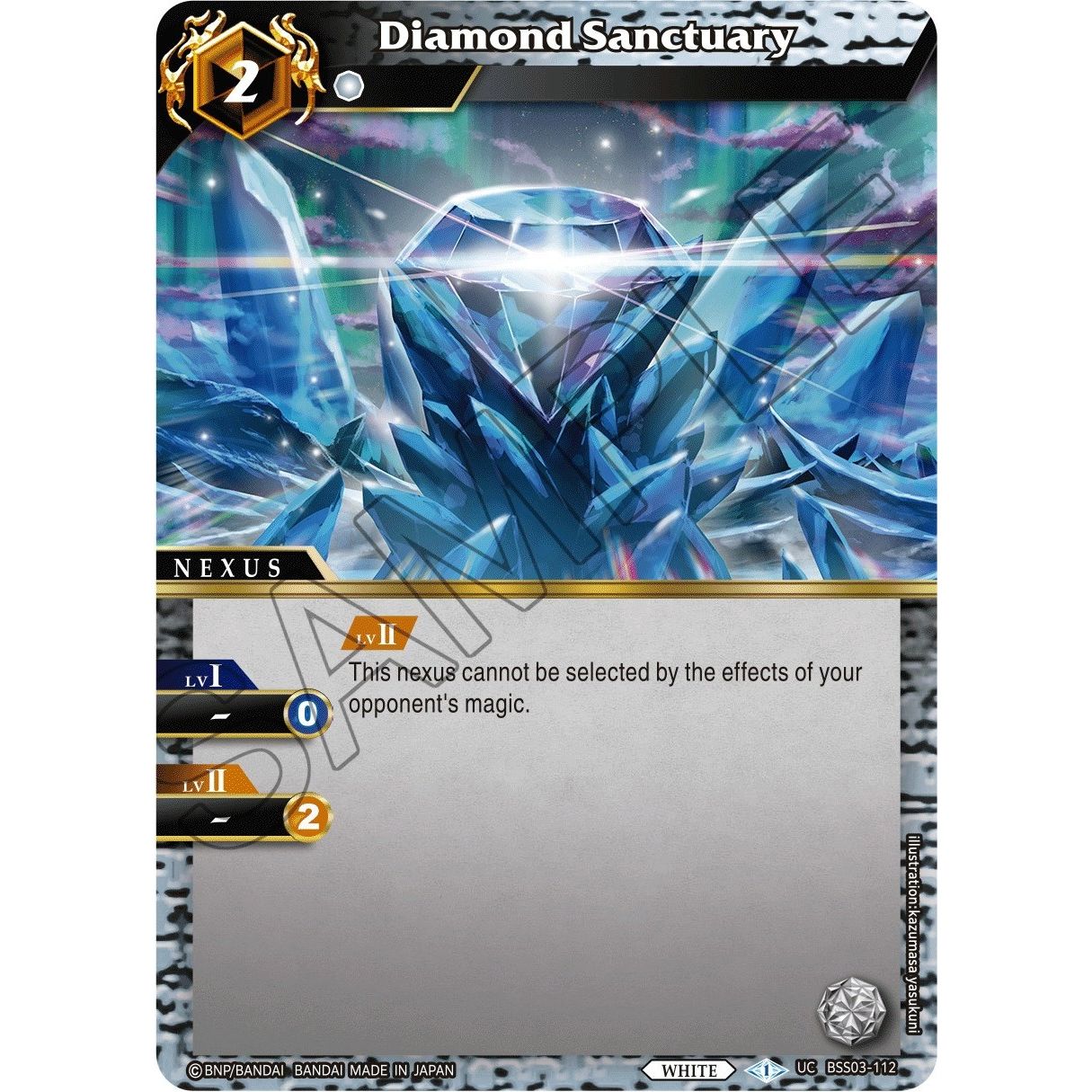 Image for Diamond Sanctuary (BSS03-112) (BSS03) - Battle Spirits Saga