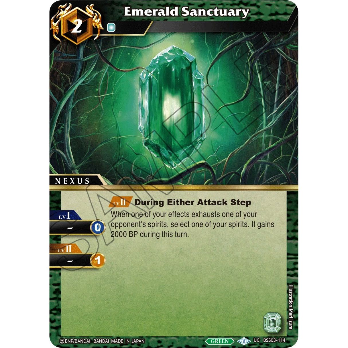 Image for Emerald Sanctuary (BSS03-114) (BSS03) - Battle Spirits Saga
