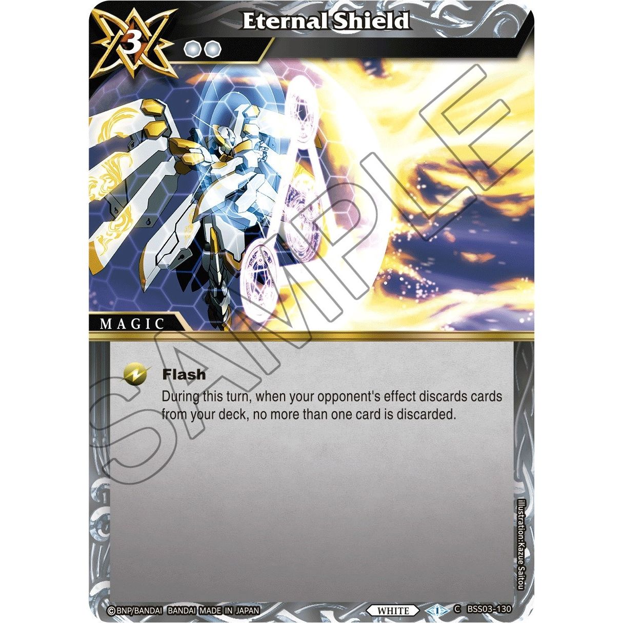 Image for Eternal Shield (BSS03-130) (BSS03) - Battle Spirits Saga