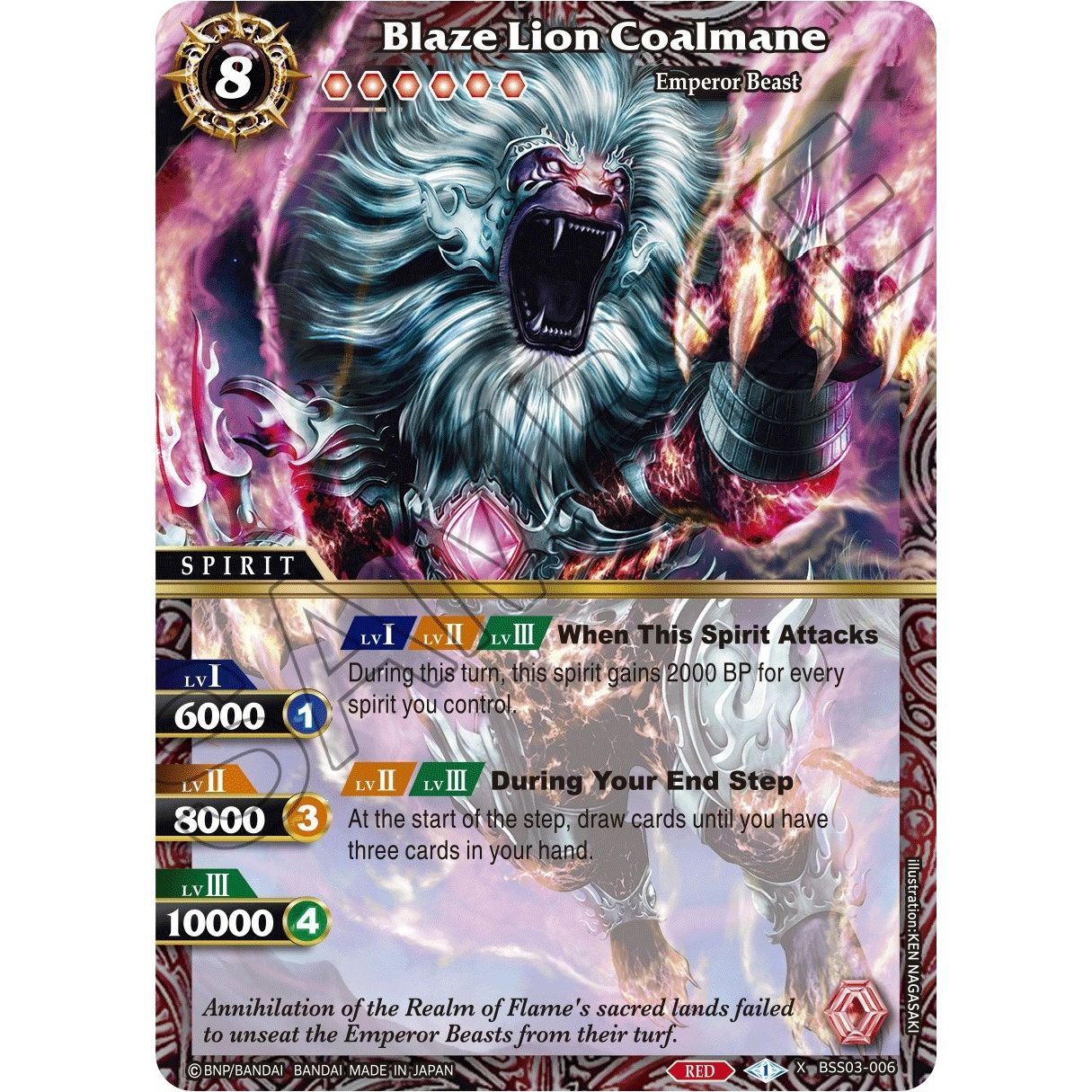Image for Blaze Lion Coalmane (BSS03-006) (BSS03) - Battle Spirits Saga