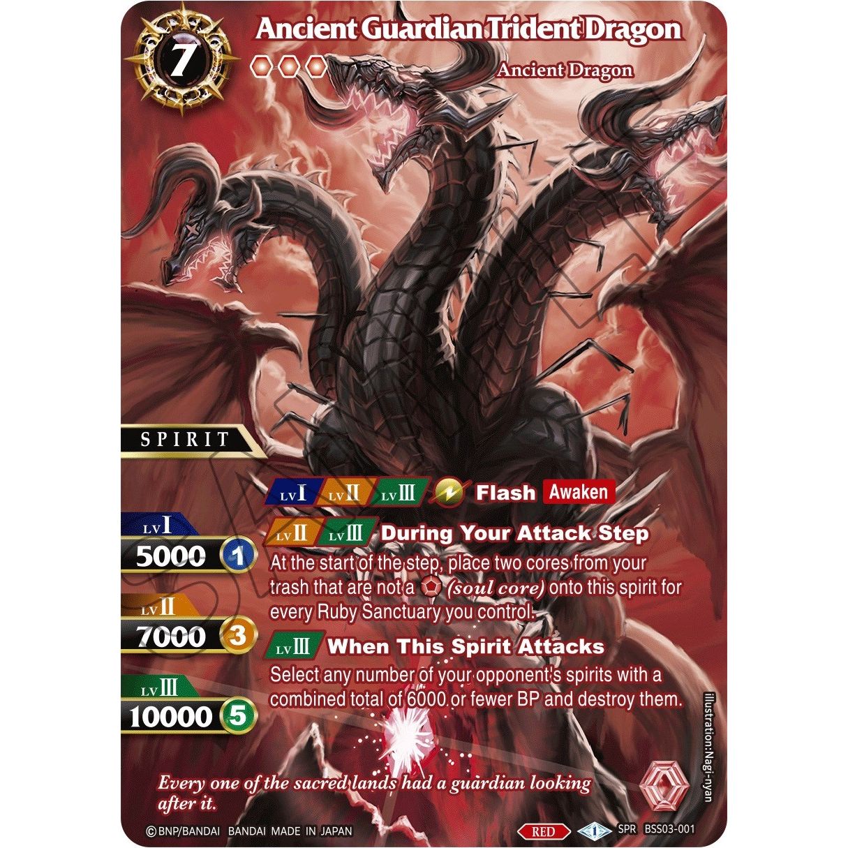 Image for Ancient Guardian Trident Dragon (SPR) (BSS03-001) (BSS03) - Battle Spirits Saga