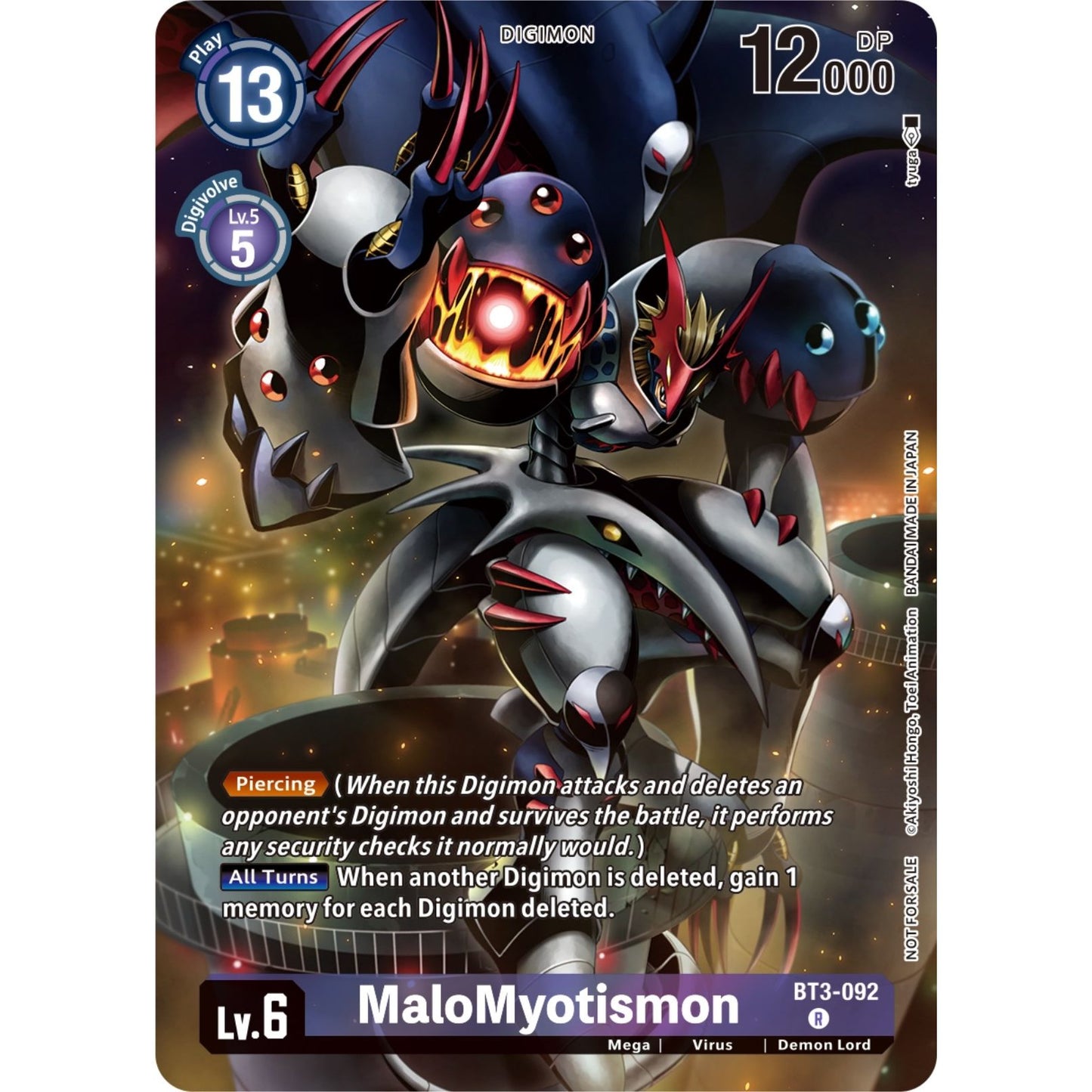 Image for MaloMyotismon (Tamer Party Pack -The Beginning-) (BT3-092 R) (BT01-03A) - Digimon Card Game