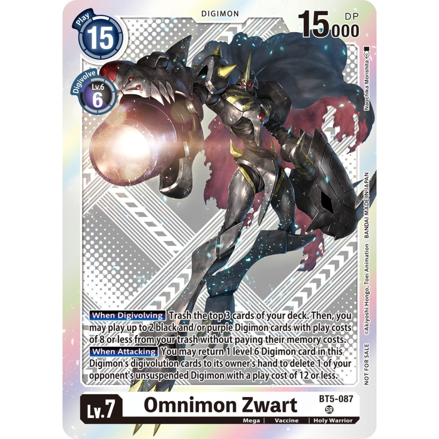 Image for Omnimon Zwart (Starter Deck 15 & 16 Pre-Release Winner) (BT5-087 SR) (BT05) - Digimon Card Game