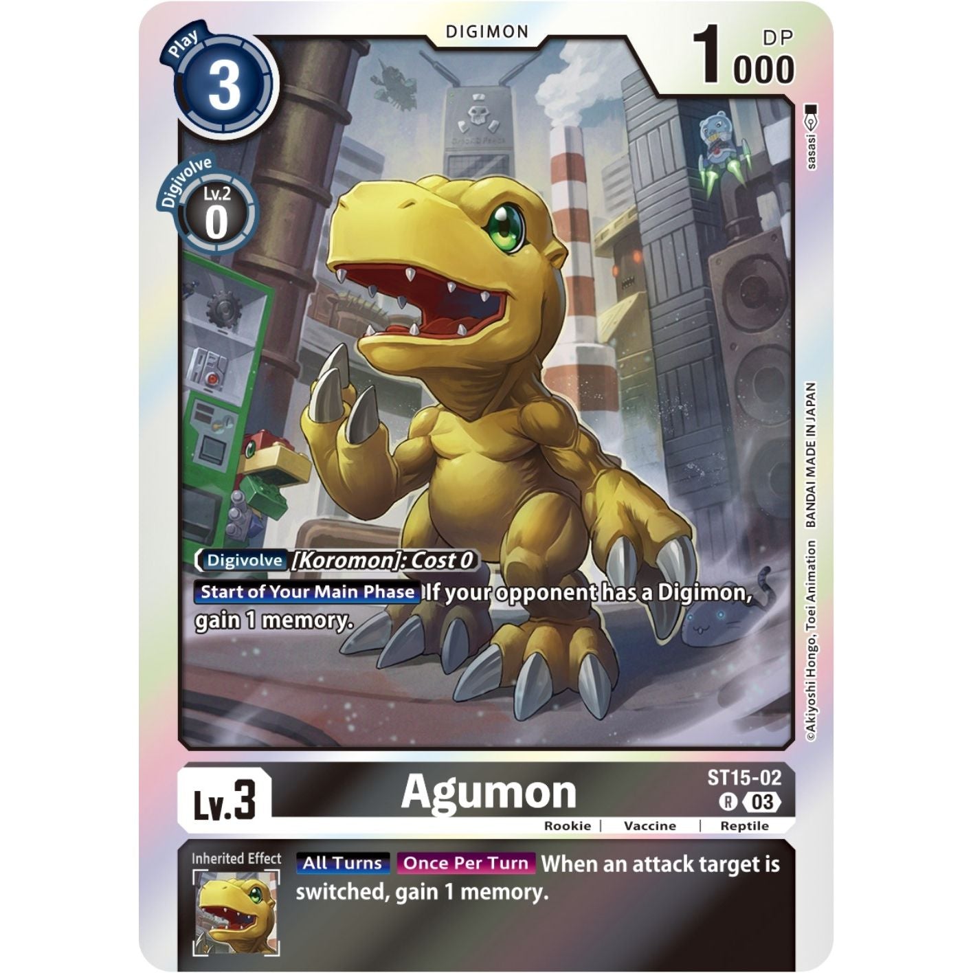 Image for Agumon (ST15-02 R) (ST-15) - Digimon Card Game