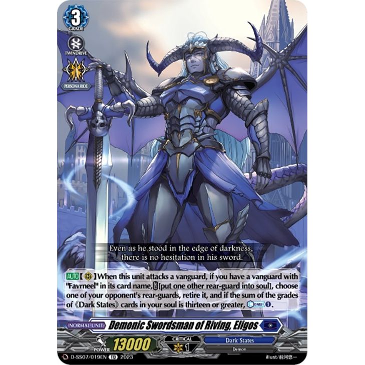 Image for Demonic Swordsman of Riving, Eligos (D-SS07/019EN) (SS07) - Cardfight Vanguard