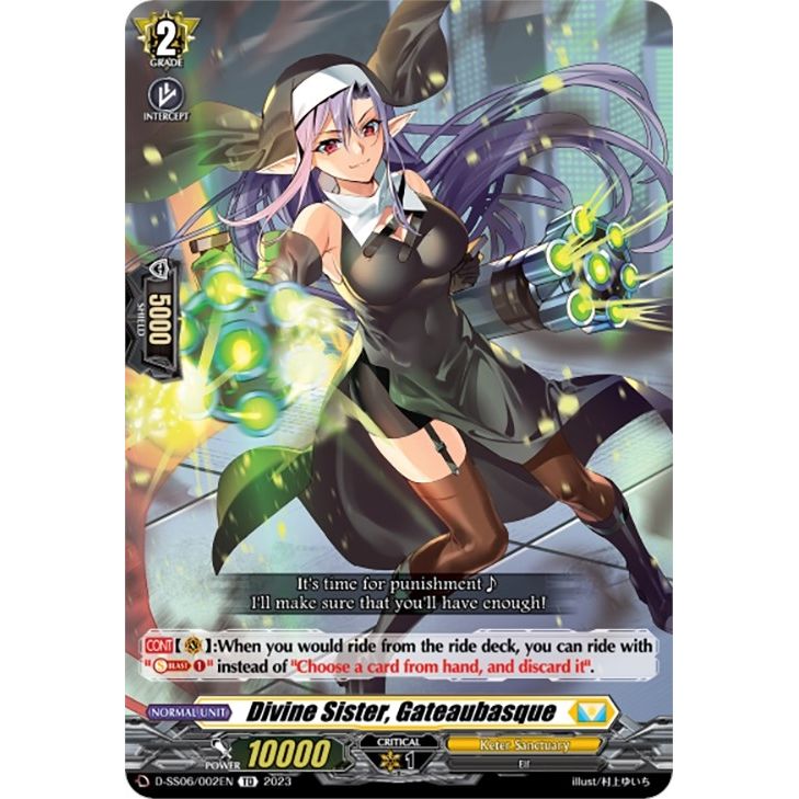 Image for Divine Sister, Gateaubasque (D-SS06/002EN) (SS06) - Cardfight Vanguard