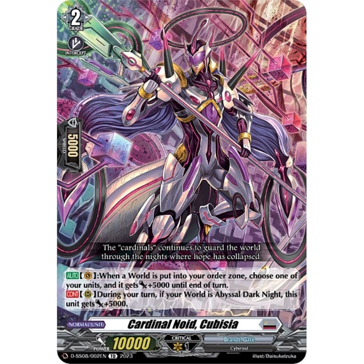 Image for Cardinal Noid, Cubisia (D-SS08/002EN) (SS08) - Cardfight Vanguard