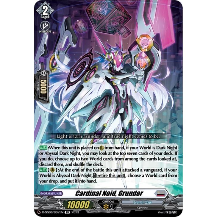 Image for Caradinal Noid, Grunder (D-SS08/007EN) (SS08) - Cardfight Vanguard