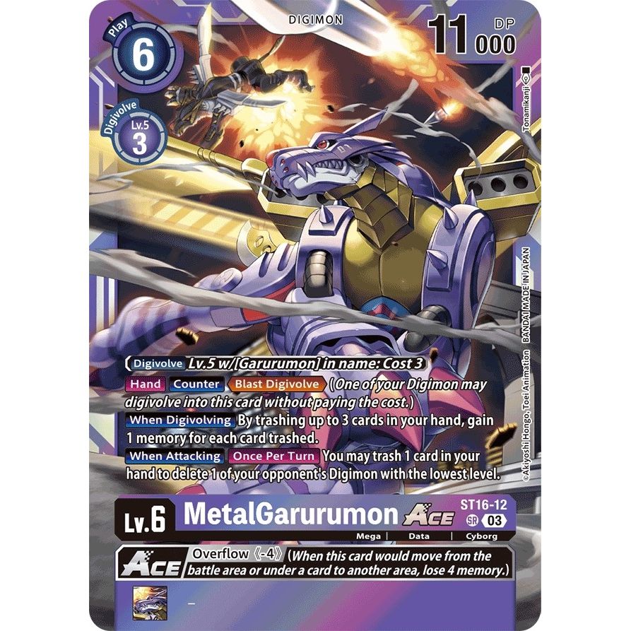 Image for MetalGarurumon ACE (ST16-12 SR) (ST-16) - Digimon Card Game