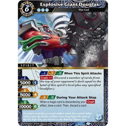 Image for Explosive Giant Douglas (Tournament Pack Vol. 3) (PR-031) (LEP) - Battle Spirits Saga