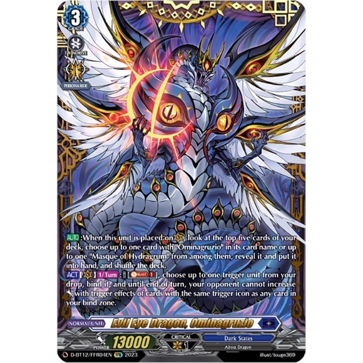 Image for Evil Eye Dragon, Ominagruzio (FFR) (D-BT12/FFR04EN) (D-BT12) - Cardfight Vanguard