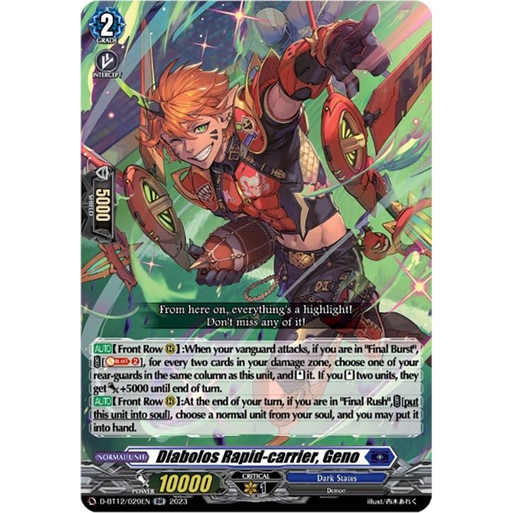 Image for Diabolos Rapid-carrier, Geno (D-BT12/020EN) (D-BT12) - Cardfight Vanguard