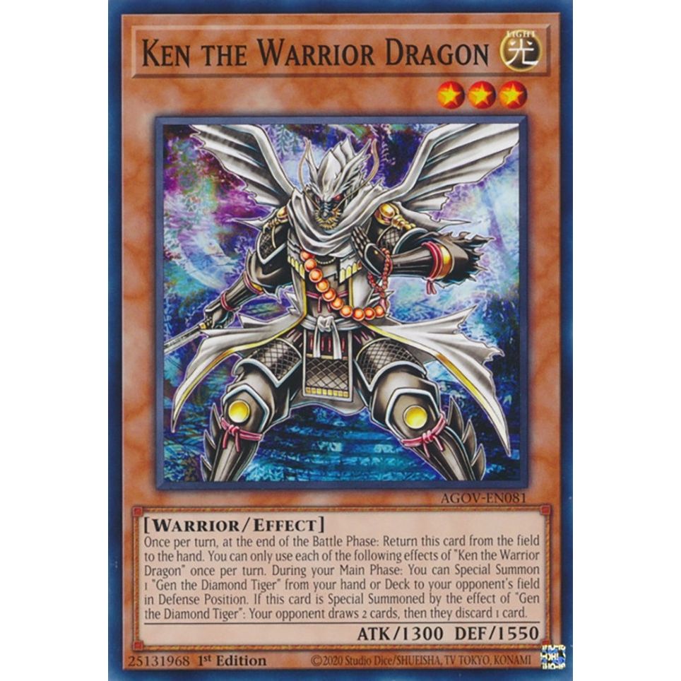 Image for Ken the Warrior Dragon (AGOV-EN081) (AGOV) - YuGiOh