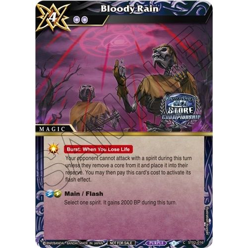 Image for Bloody Rain (Champion Card Set Vol. 3) (ST02-016) (LEP) - Battle Spirits Saga